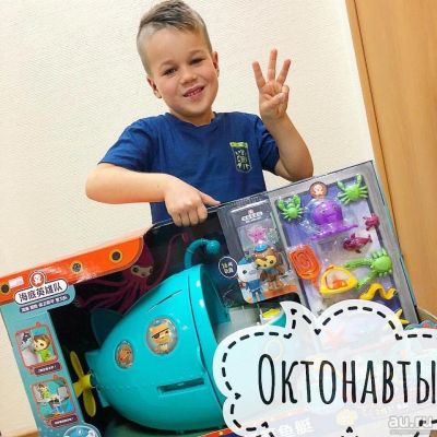 Лот: 10828894. Фото: 1. Октонавты, октошлюп Полуночная... Машины и техника
