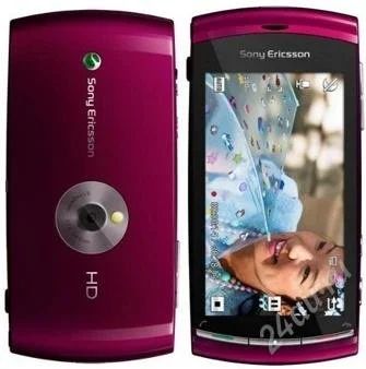 Лот: 3025396. Фото: 1. sony ericsson vivaz. обмен!лот... Смартфоны