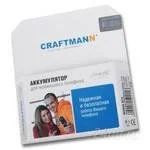 Лот: 753763. Фото: 1. Акб Craftmann Samsung C200/C230... Аккумуляторы