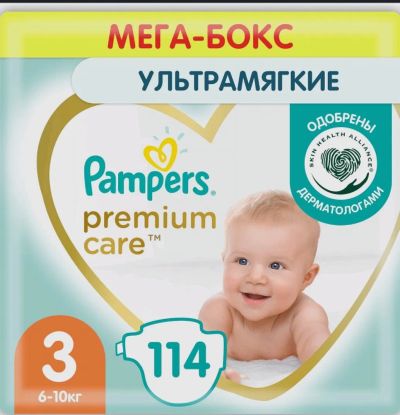 Лот: 19276726. Фото: 1. Pampers Premium Care 3 114 шт... Детская гигиена
