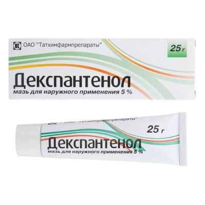 Лот: 23717388. Фото: 1. Декспантенол мазь 5% 25г. Лекарства