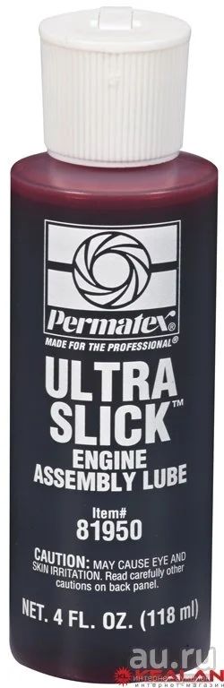 Лот: 8563897. Фото: 1. Permatex 81950 Ultra Slick масло... Масла, жидкости