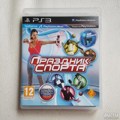 Лот: 7483096. Фото: 1. Праздник спорта PS3 (только для... Игры для консолей