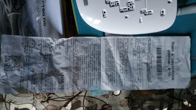 Лот: 17867051. Фото: 1. Adsl 2+ маршрутизатор tp-link... Маршрутизаторы (роутеры)