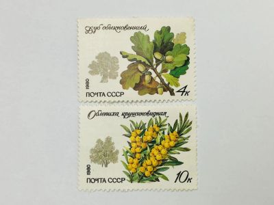 Лот: 23315526. Фото: 1. Охраняемые породы деревьев и кустарников... Марки