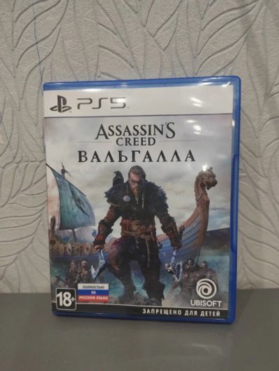 Лот: 19852768. Фото: 1. Assassin's creed вальгалла ps5. Игры для консолей