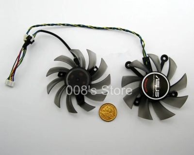 Лот: 19207931. Фото: 1. Вентилятор для видеокарты Asus... Системы охлаждения