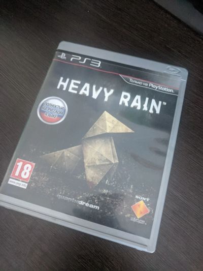 Лот: 15614989. Фото: 1. Heavy Rain (PS3). Игры для консолей