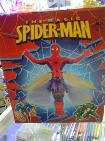 Лот: 4891797. Фото: 1. Игрушка Летающий Челопук Spider... Машины и техника