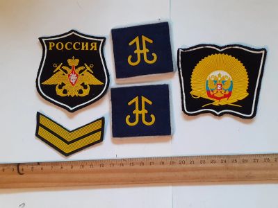 Лот: 25780684. Фото: 1. №19,погоны (погончики)+шевроны... Нашивки, шевроны, погоны