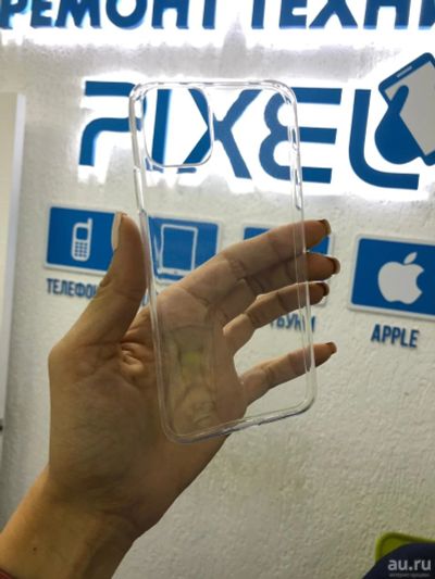 Лот: 14673857. Фото: 1. Чехол iPhone 11 Pro Max Силикон... Чехлы, бамперы