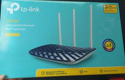 Лот: 19294313. Фото: 1. Двухдиапазонный Wi-Fi роутер TP-Link... Маршрутизаторы (роутеры)