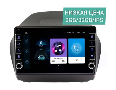 Лот: 17182557. Фото: 1. Штатная магнитола Hyundai IX35... Автомагнитолы