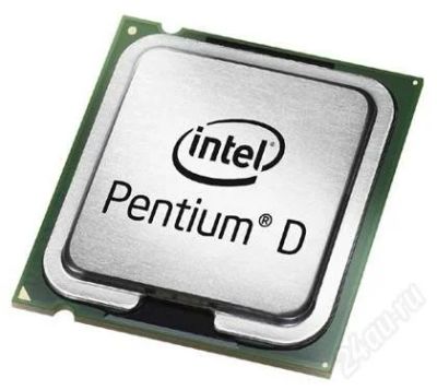 Лот: 1020519. Фото: 1. Intel Pentium D 805 2*2.66 ГГц... Процессоры