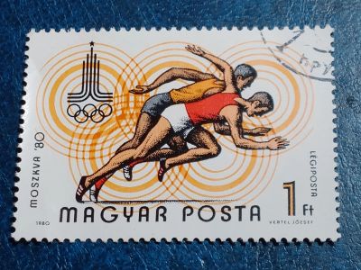 Лот: 25510781. Фото: 1. - Марки для Вашей коллекции. лот... Марки