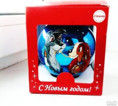 Лот: 12821778. Фото: 1. Новый год, шар стеклянный, роспись. Гирлянды, шарики, новогодние аксессуары