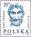Лот: 12432222. Фото: 1. 1989. Польша. (№ 3199). Полная... Марки