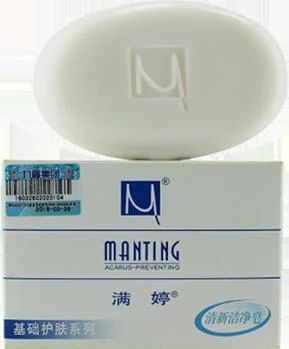 Лот: 7362027. Фото: 1. Очищающее мыло»Manting». Уход за лицом 