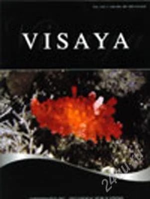 Лот: 2232484. Фото: 1. Visaya [Journal of Conchology... Другое (учебники и методическая литература)