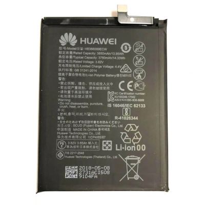 Лот: 21520169. Фото: 1. Аккумулятор Huawei Honor View... Аккумуляторы