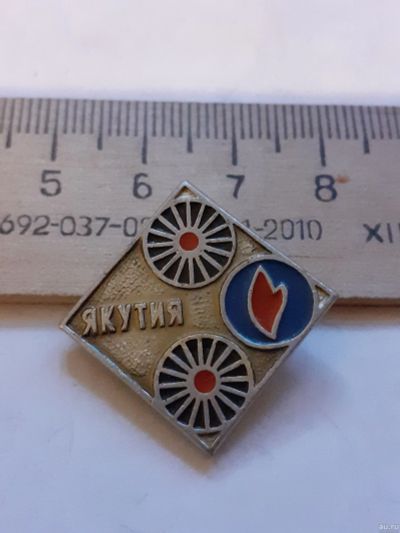 Лот: 18277233. Фото: 1. ( №11602) значки Якутия (Красноярская... Сувенирные