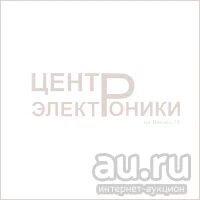Лот: 13795111. Фото: 1. Холодильник БИРЮСА-B310. Холодильники, морозильные камеры