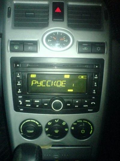Лот: 3587841. Фото: 1. Штатная магнитола для LADA Priora... Автомагнитолы