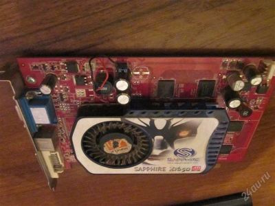 Лот: 2292904. Фото: 1. Видеокарта ATI Radeon X 1650. Видеокарты