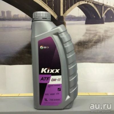 Лот: 9073611. Фото: 1. KIXX ATF DX-III 1L. Масла, жидкости