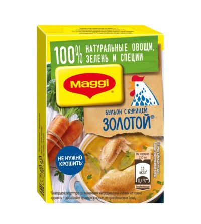 Лот: 20257270. Фото: 1. приправа кубики Maggi с курицей... Приправы, специи