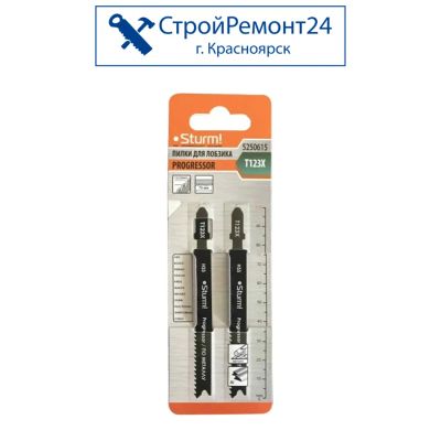 Лот: 25729611. Фото: 1. Пилки для лобзика Sturm T123X... Расходные материалы, сменные насадки