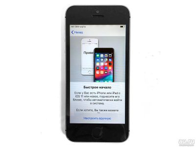 Лот: 13373494. Фото: 1. Apple iPhone SE 16GB. Смартфоны