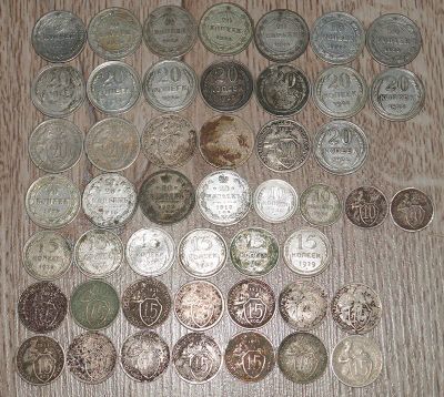 Лот: 9876948. Фото: 1. Монеты 48 шт с 1909 по 1933. Наборы монет