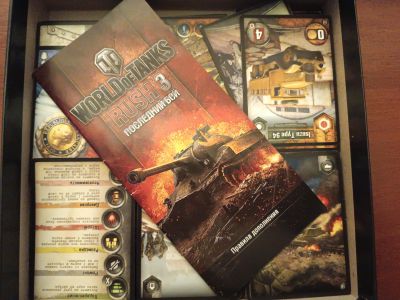 Лот: 24299544. Фото: 1. World of Tanks. Настольные игры, карты