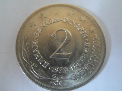 Лот: 5348429. Фото: 1. Югославия 2 динара, 1973. Европа