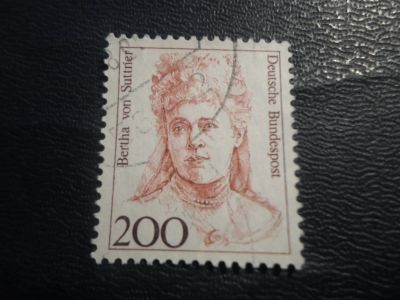 Лот: 17298355. Фото: 1. Марка для Вашей коллекции. №26504. Марки