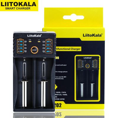 Лот: 8320612. Фото: 1. Зарядное LiitoKala Lii-202 , для... Зарядные устройства, блоки питания для бытовой техники
