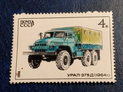 Лот: 25441245. Фото: 1. - Марки для Вашей коллекции. лот... Марки