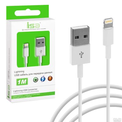 Лот: 18275799. Фото: 1. Кабель USB Lightning 1m (зеленая... Дата-кабели, переходники
