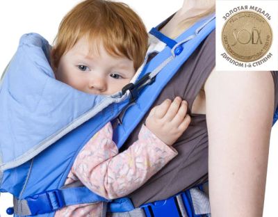 Лот: 9754424. Фото: 1. Рюкзак-кенгуру «BabyActive Lux... Слинги, эрго рюкзаки, переноски