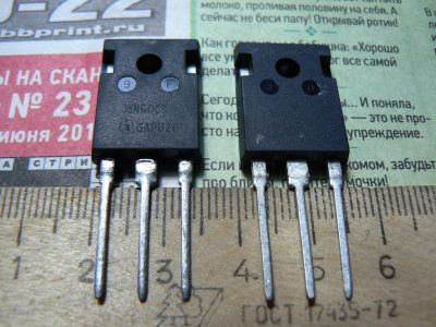 Лот: 11914663. Фото: 1. Мощный полевой транзистор, Mosfet... Транзисторы