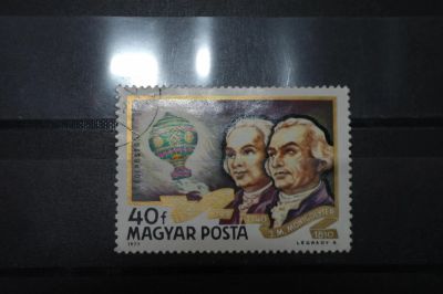 Лот: 3962588. Фото: 1. марка 79 Венгрия 1977 г. воздушный... Марки