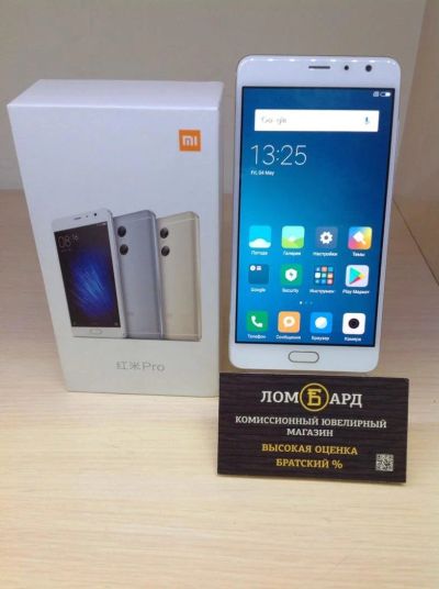 Лот: 11456362. Фото: 1. Смартфон Xiaomi Redmi Pro 32GB... Смартфоны