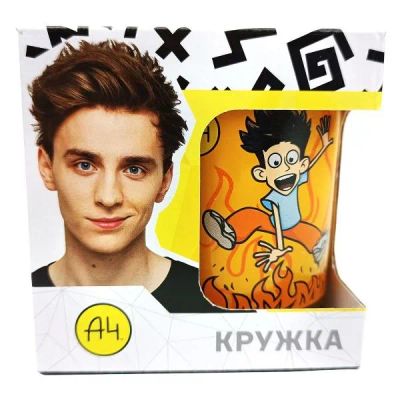 Лот: 24573914. Фото: 1. Кружка ND Play "Влад А4: Огонь... Кружки, стаканы, бокалы