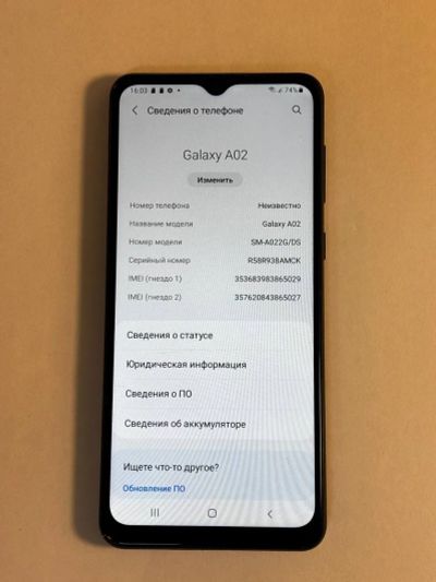 Лот: 25551620. Фото: 1. Смартфон Samsung Galaxy A02, 2... Смартфоны
