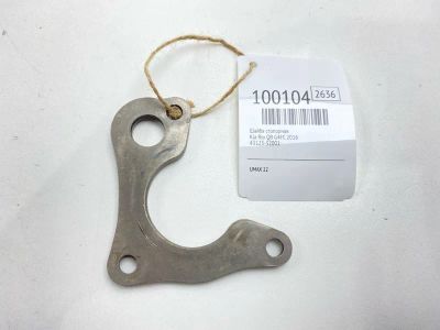 Лот: 24772518. Фото: 1. Шайба стопорная Kia Rio 2016 4312332001... Кузов