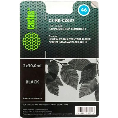 Лот: 24949627. Фото: 1. Заправочный набор Cactus CS-RK-CZ637... Картриджи, расходные материалы