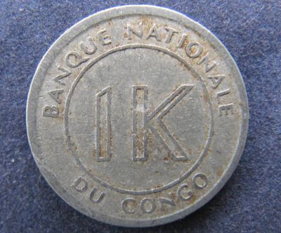 Лот: 7193252. Фото: 1. Иностранная монетка №7564. Остальные страны