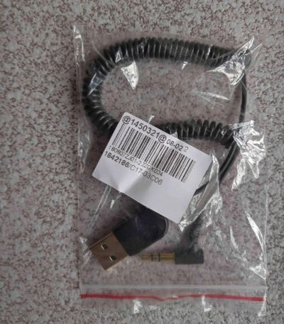 Лот: 16313318. Фото: 1. USB 2,0 Bluetooth адаптер Aux... WiFi, Bluetooth адаптеры