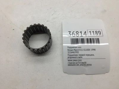 Лот: 20388090. Фото: 1. Подшипник КПП Nissan March 1998... Другое (автозапчасти)